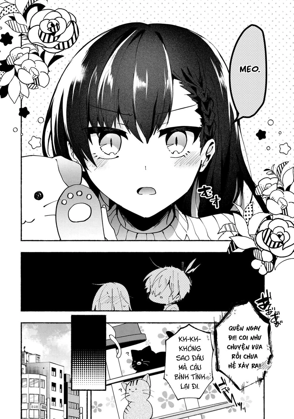 Pashiri Na Boku To Koisuru Banchou Chapter 73 - 8