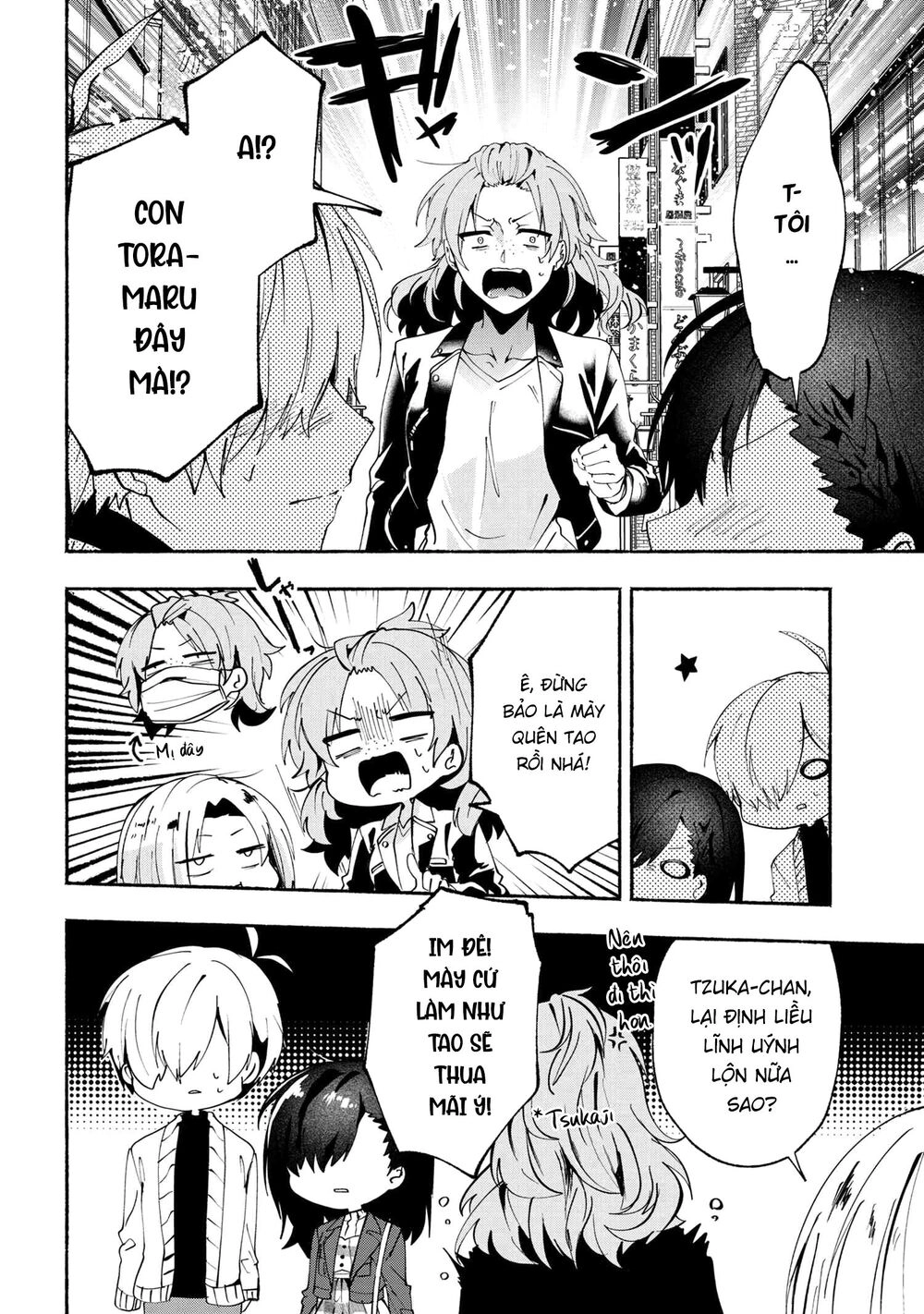 Pashiri Na Boku To Koisuru Banchou Chapter 73 - 10