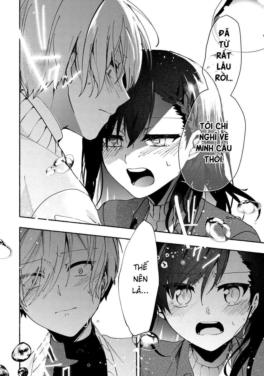 Pashiri Na Boku To Koisuru Banchou Chapter 73 - 16