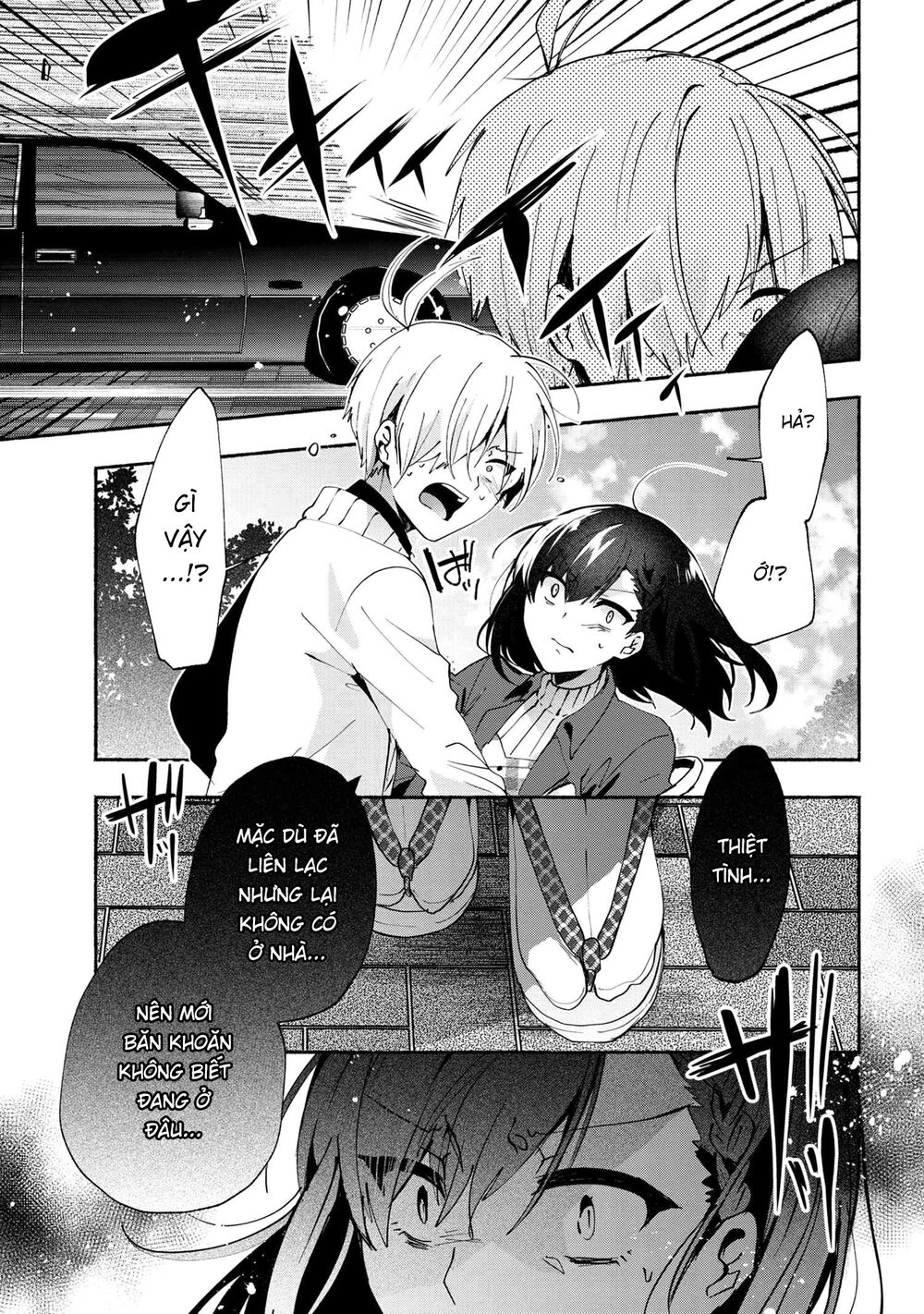 Pashiri Na Boku To Koisuru Banchou Chapter 73 - 17