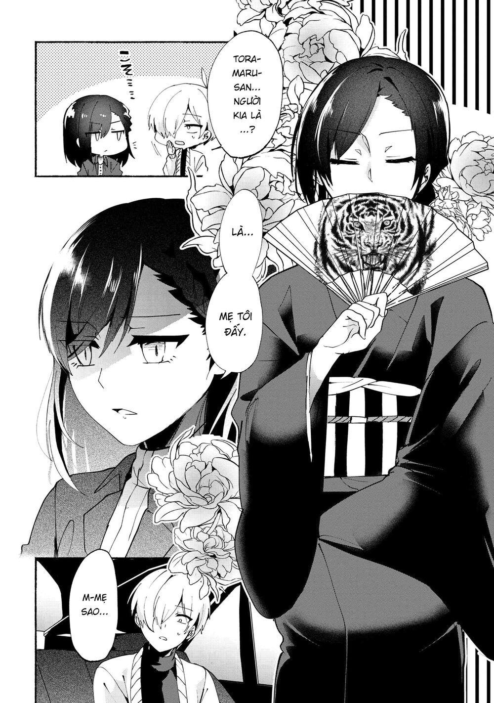 Pashiri Na Boku To Koisuru Banchou Chapter 74 - 2