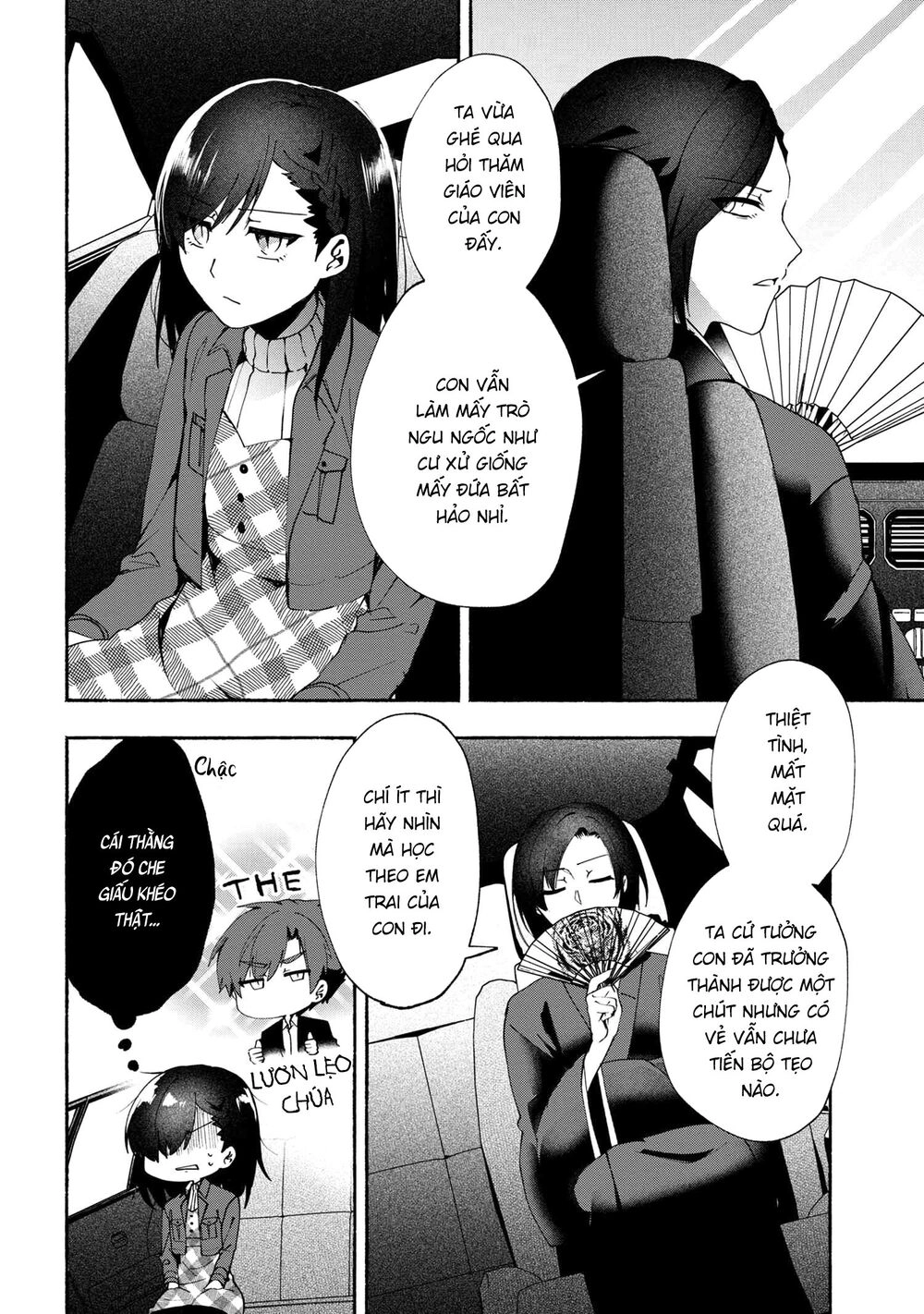 Pashiri Na Boku To Koisuru Banchou Chapter 74 - 4