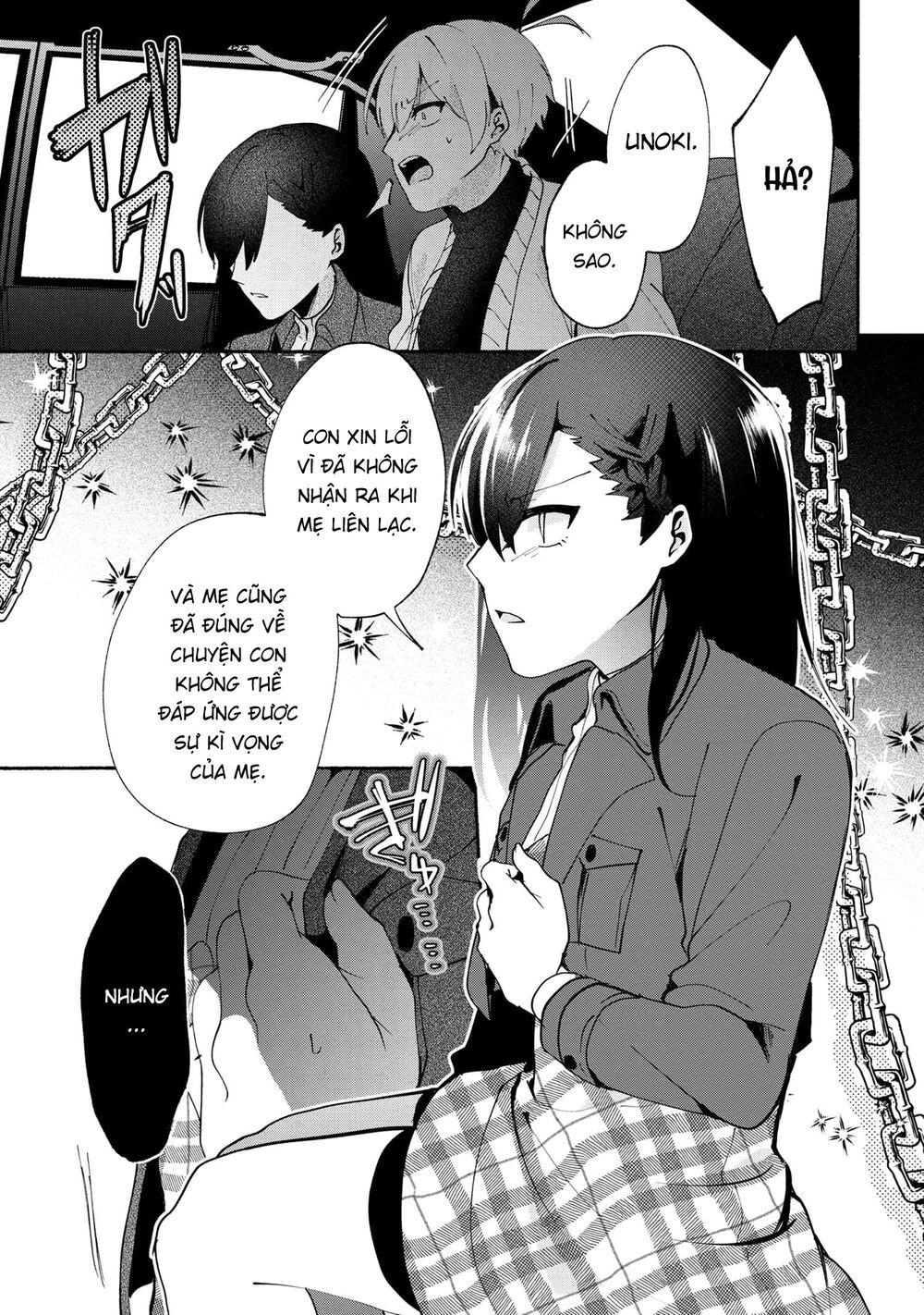 Pashiri Na Boku To Koisuru Banchou Chapter 74 - 7