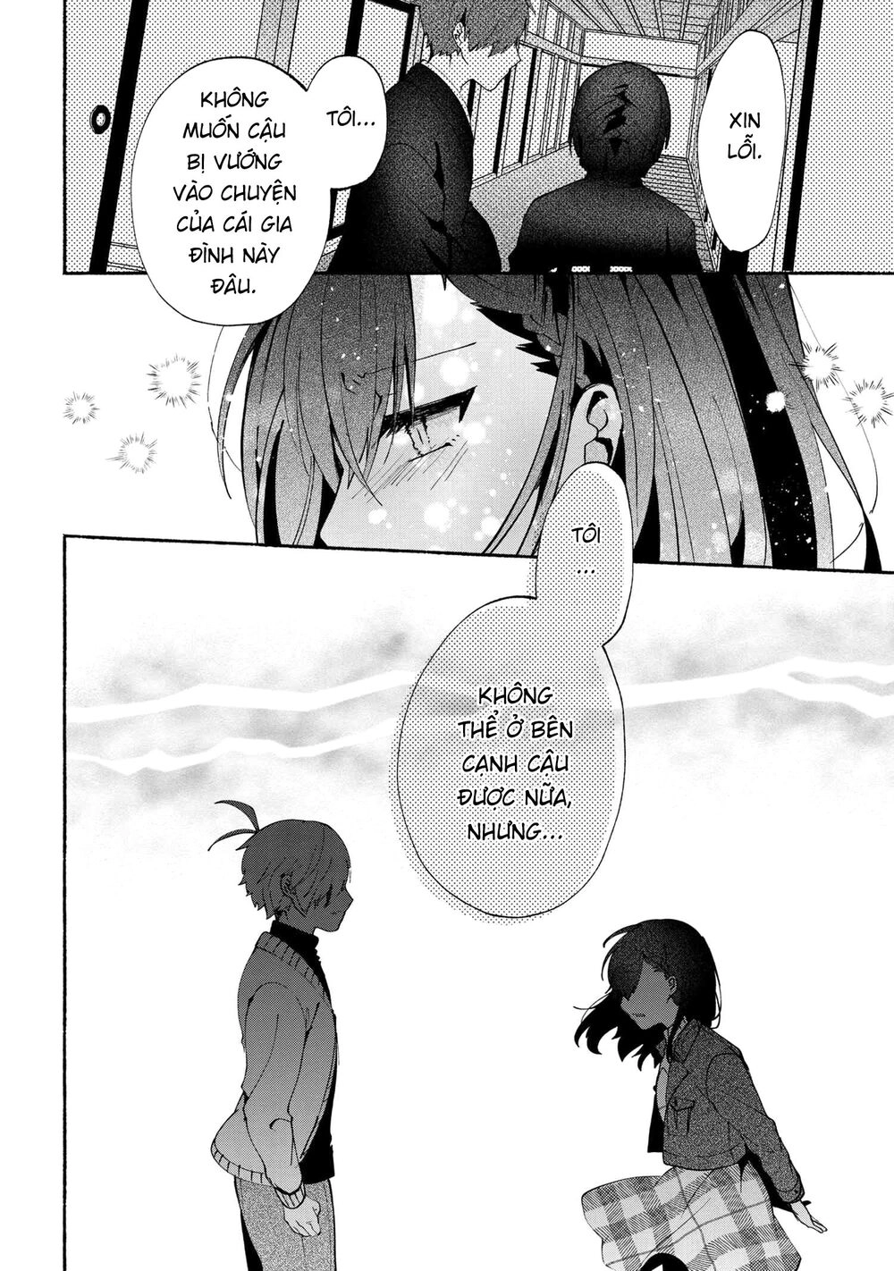 Pashiri Na Boku To Koisuru Banchou Chapter 74 - 12