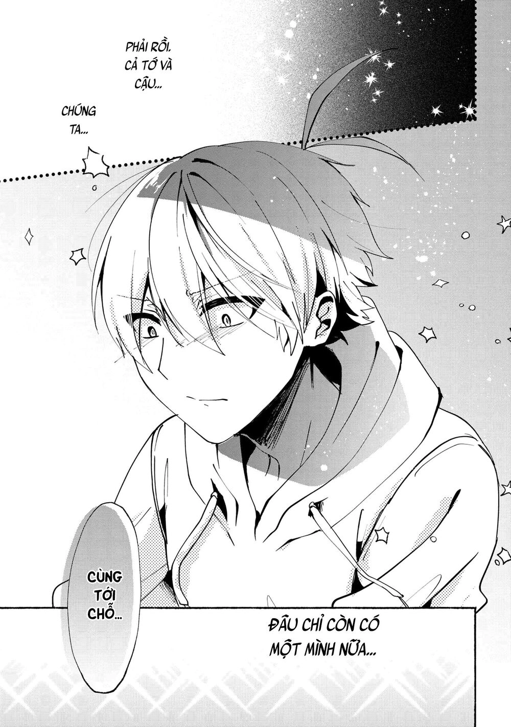 Pashiri Na Boku To Koisuru Banchou Chapter 75 - 7