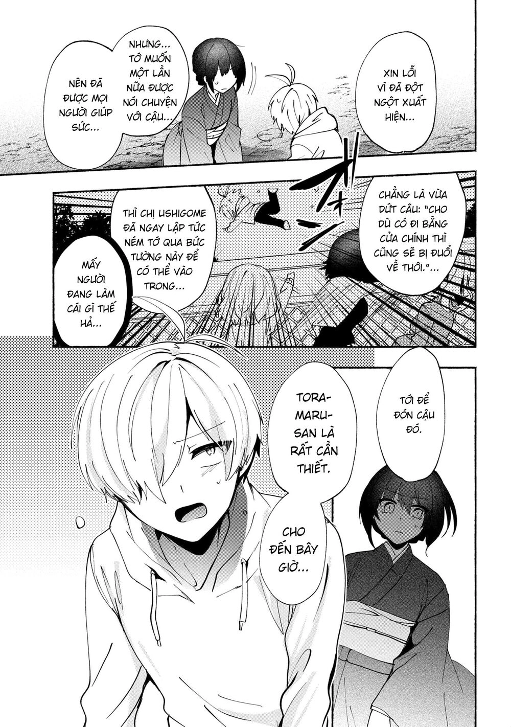 Pashiri Na Boku To Koisuru Banchou Chapter 75 - 11