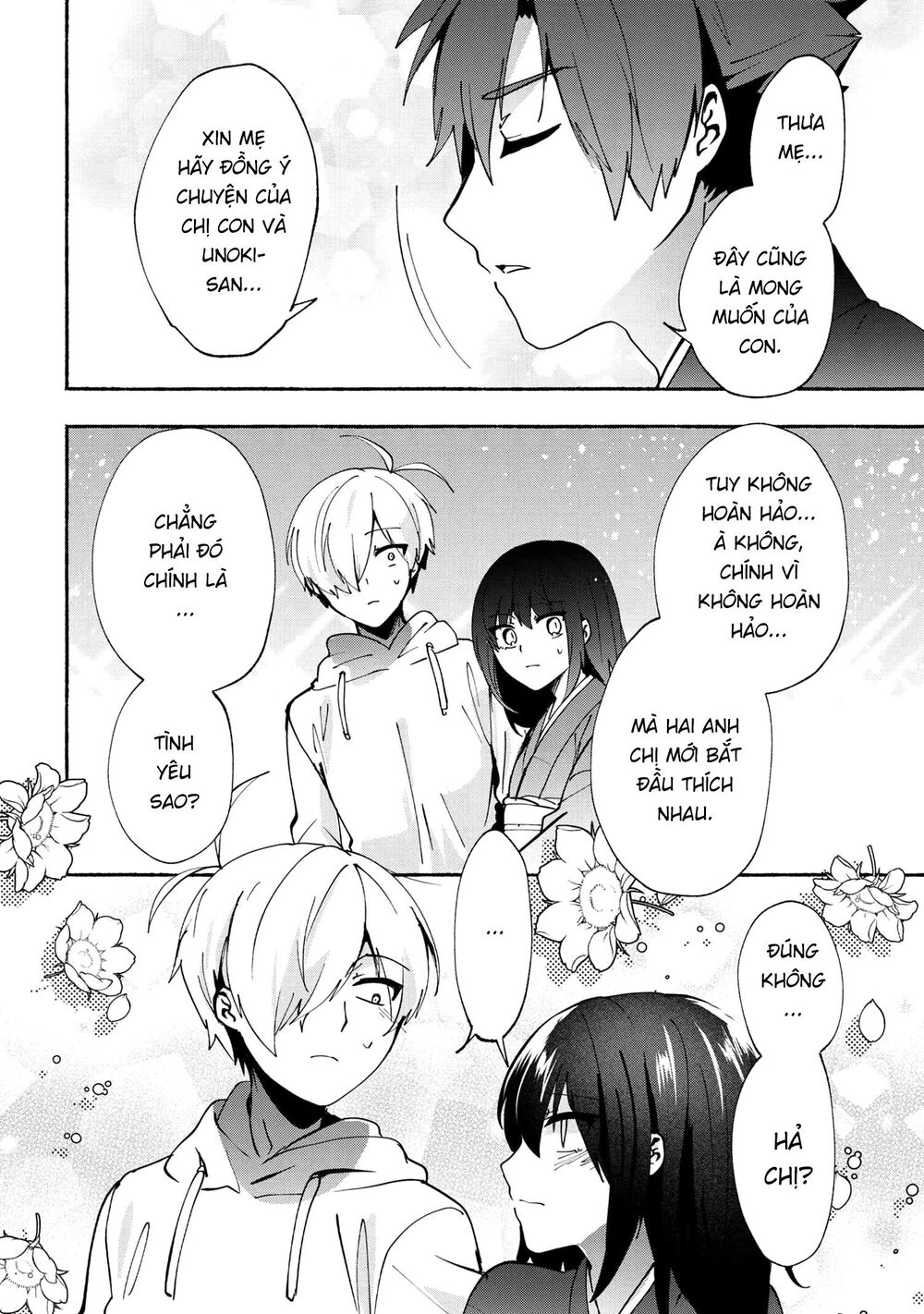 Pashiri Na Boku To Koisuru Banchou Chapter 76 - 12