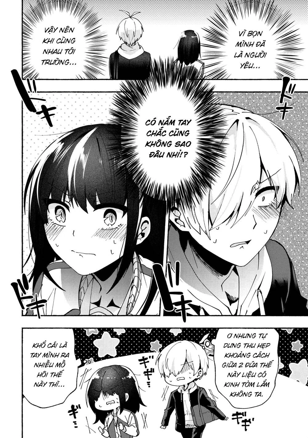 Pashiri Na Boku To Koisuru Banchou Chapter 77 - 2