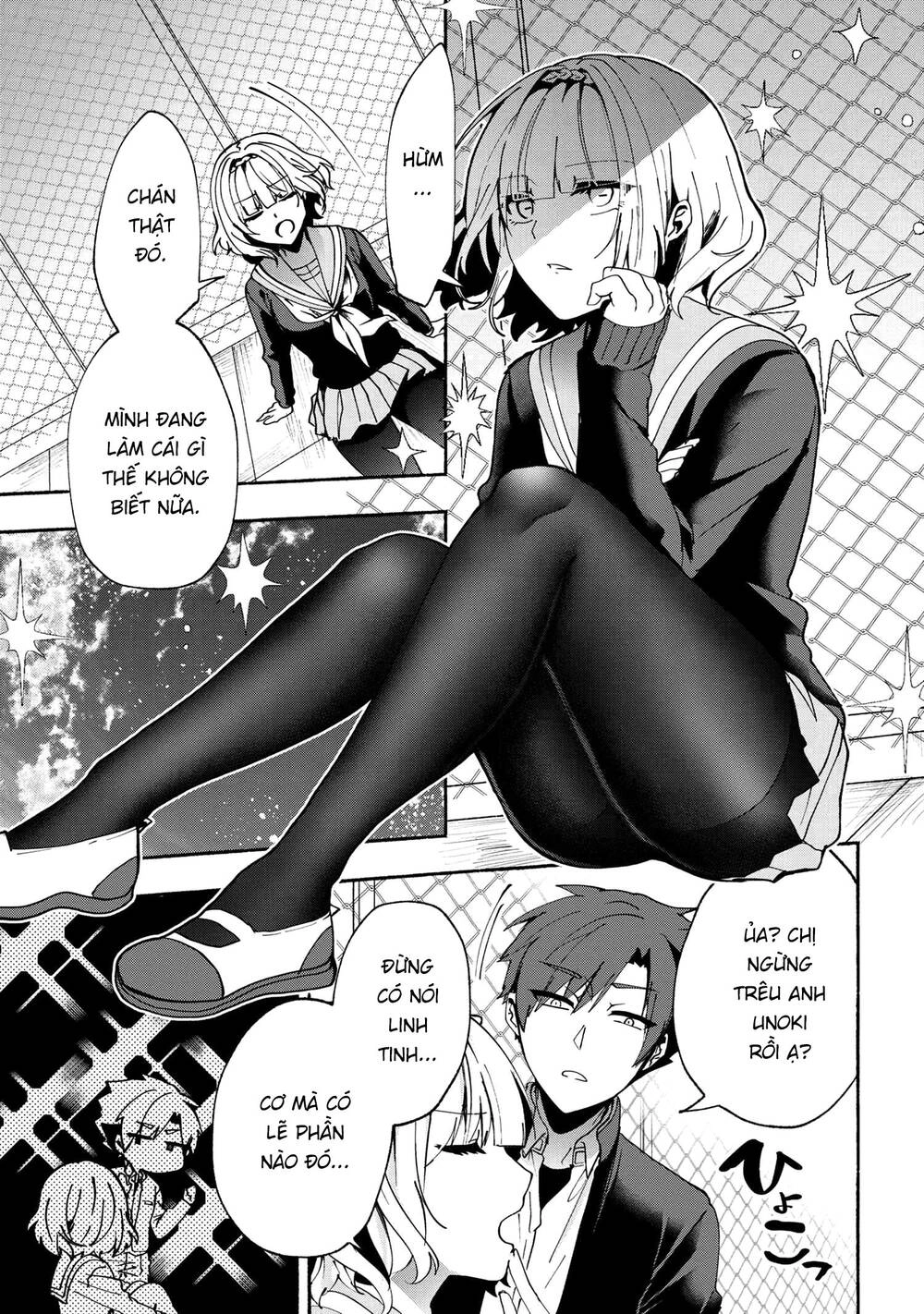 Pashiri Na Boku To Koisuru Banchou Chapter 77 - 11