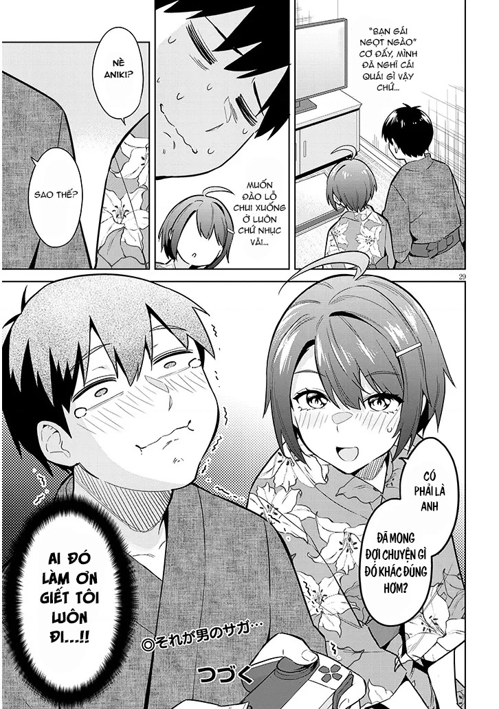 She Was Actually My Stepsister ~Recently, The Sense Of Distance Between Me And My New Stepbrother Is Incredibly Close~ Chapter 21 - 31