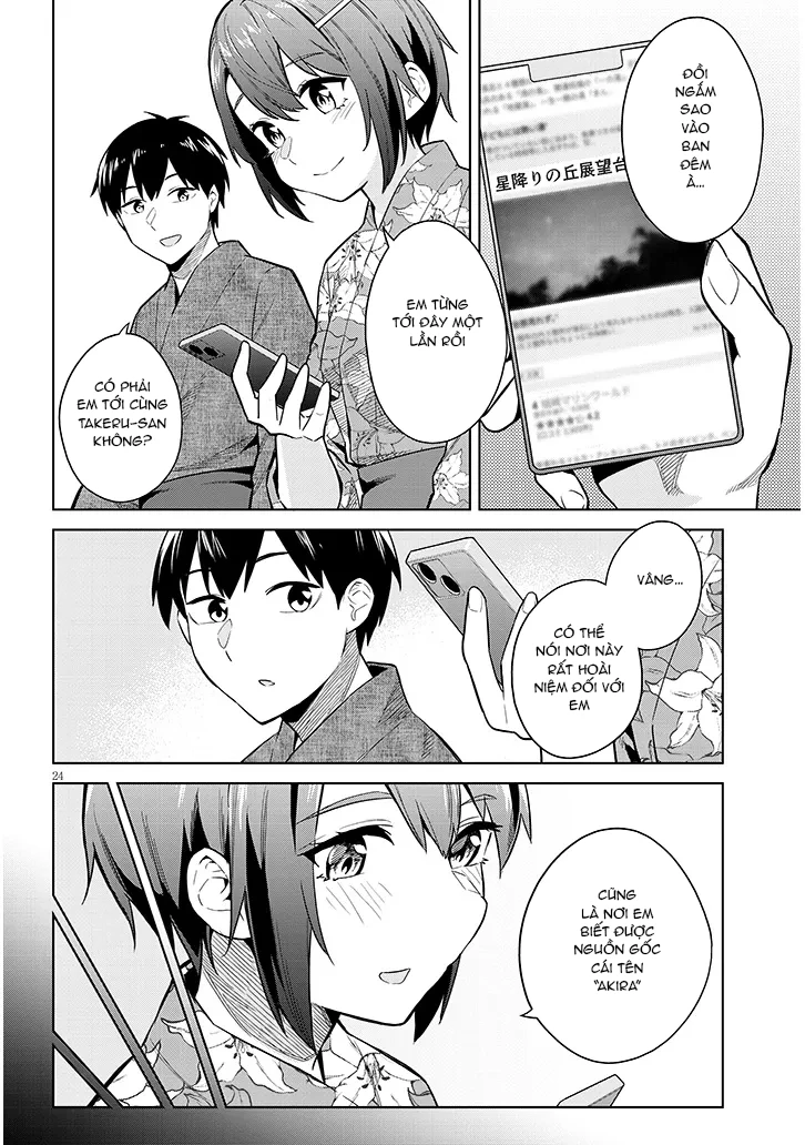 She Was Actually My Stepsister ~Recently, The Sense Of Distance Between Me And My New Stepbrother Is Incredibly Close~ Chapter 22 - 26
