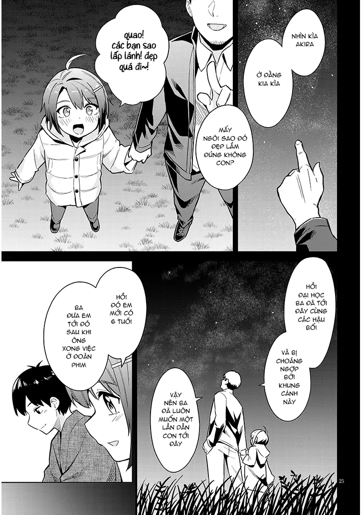 She Was Actually My Stepsister ~Recently, The Sense Of Distance Between Me And My New Stepbrother Is Incredibly Close~ Chapter 22 - 27