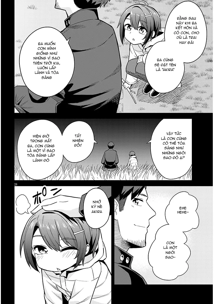 She Was Actually My Stepsister ~Recently, The Sense Of Distance Between Me And My New Stepbrother Is Incredibly Close~ Chapter 22 - 30