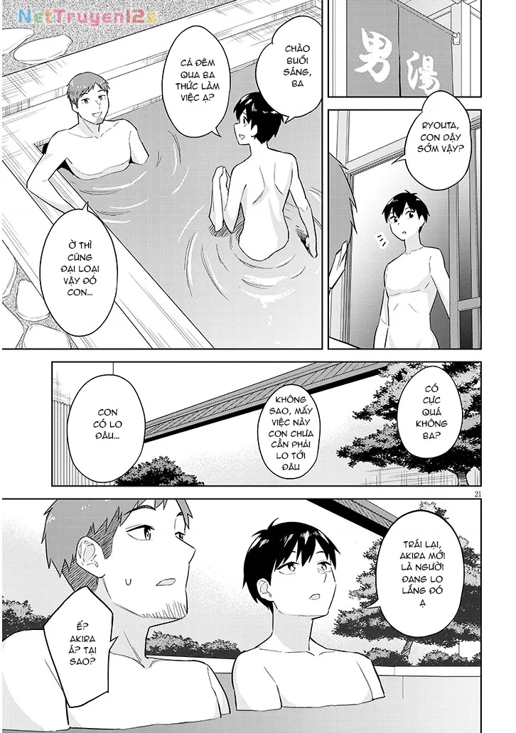 She Was Actually My Stepsister ~Recently, The Sense Of Distance Between Me And My New Stepbrother Is Incredibly Close~ Chapter 23 - 23