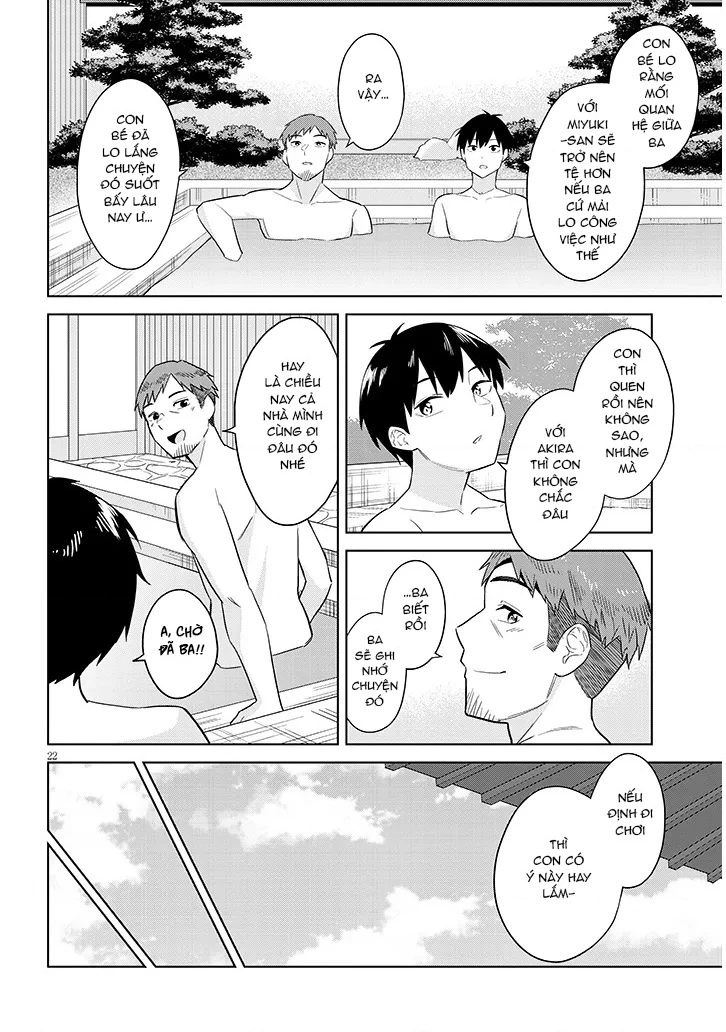 She Was Actually My Stepsister ~Recently, The Sense Of Distance Between Me And My New Stepbrother Is Incredibly Close~ Chapter 23 - 24