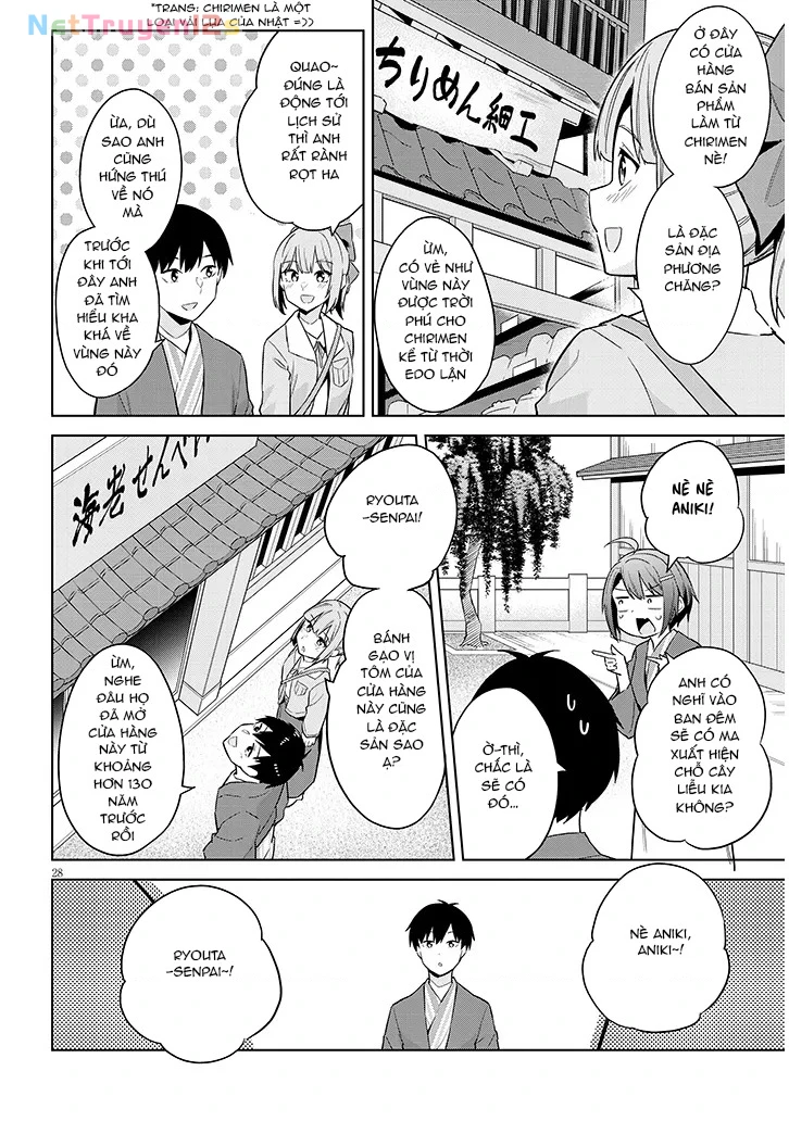 She Was Actually My Stepsister ~Recently, The Sense Of Distance Between Me And My New Stepbrother Is Incredibly Close~ Chapter 23 - 30