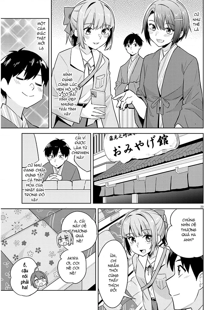 She Was Actually My Stepsister ~Recently, The Sense Of Distance Between Me And My New Stepbrother Is Incredibly Close~ Chapter 23 - 31
