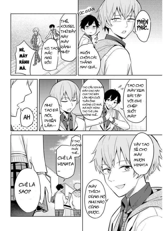 She Was Actually My Stepsister ~Recently, The Sense Of Distance Between Me And My New Stepbrother Is Incredibly Close~ Chapter 2 - 6