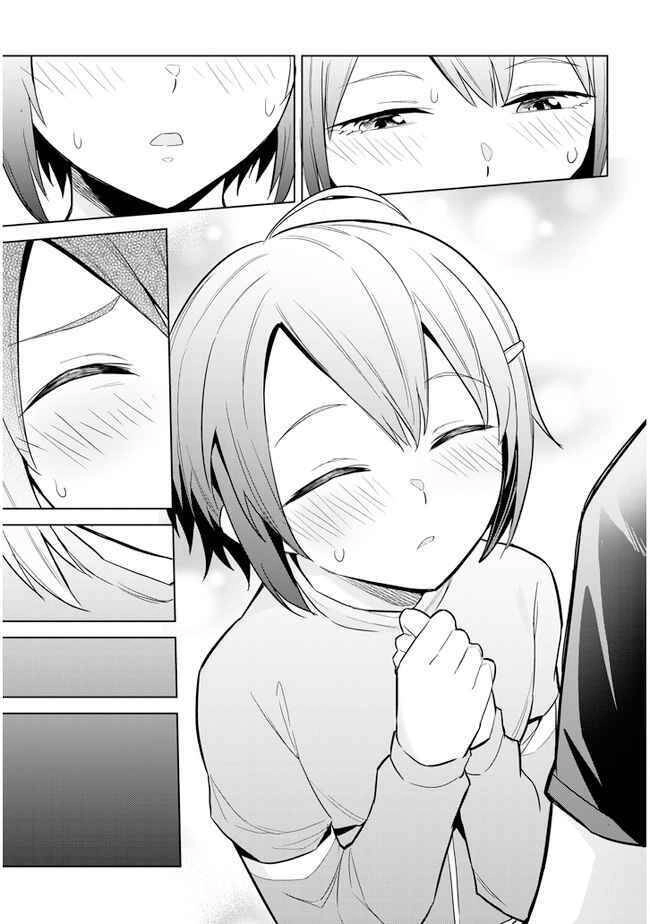 She Was Actually My Stepsister ~Recently, The Sense Of Distance Between Me And My New Stepbrother Is Incredibly Close~ Chapter 3 - 27