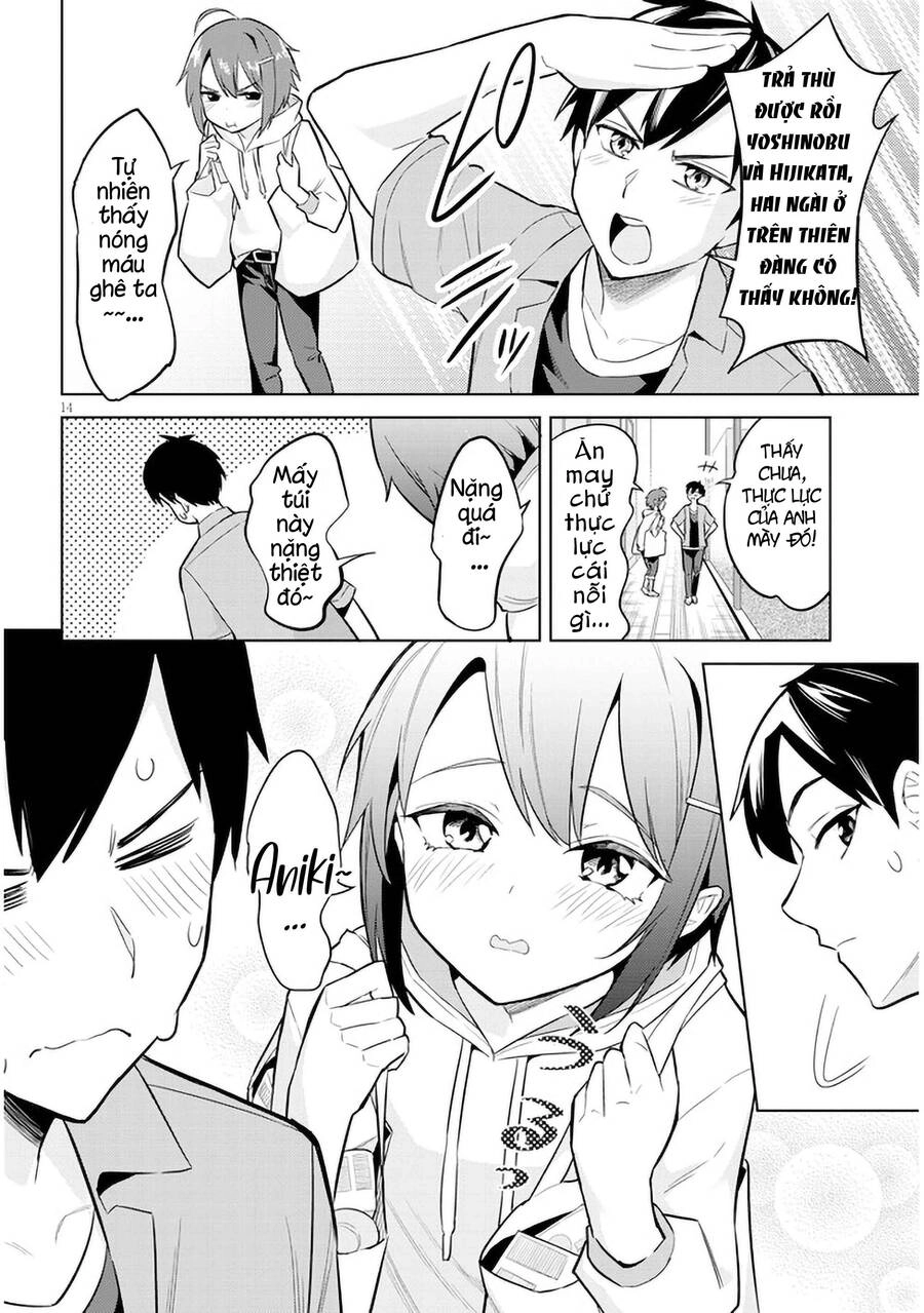 She Was Actually My Stepsister ~Recently, The Sense Of Distance Between Me And My New Stepbrother Is Incredibly Close~ Chapter 4 - 17