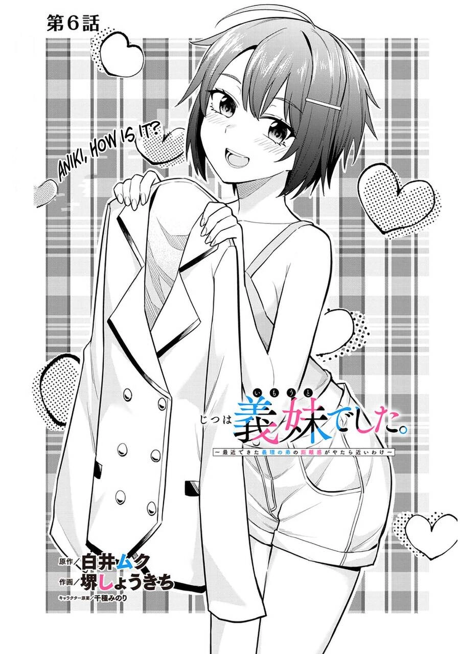 She Was Actually My Stepsister ~Recently, The Sense Of Distance Between Me And My New Stepbrother Is Incredibly Close~ Chapter 6 - 3