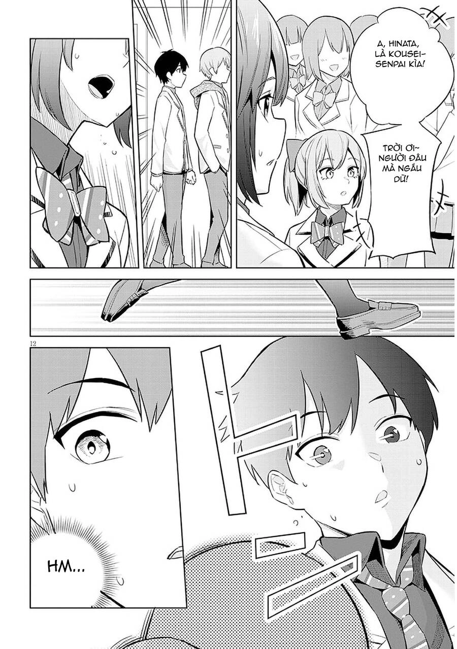 She Was Actually My Stepsister ~Recently, The Sense Of Distance Between Me And My New Stepbrother Is Incredibly Close~ Chapter 7 - 13