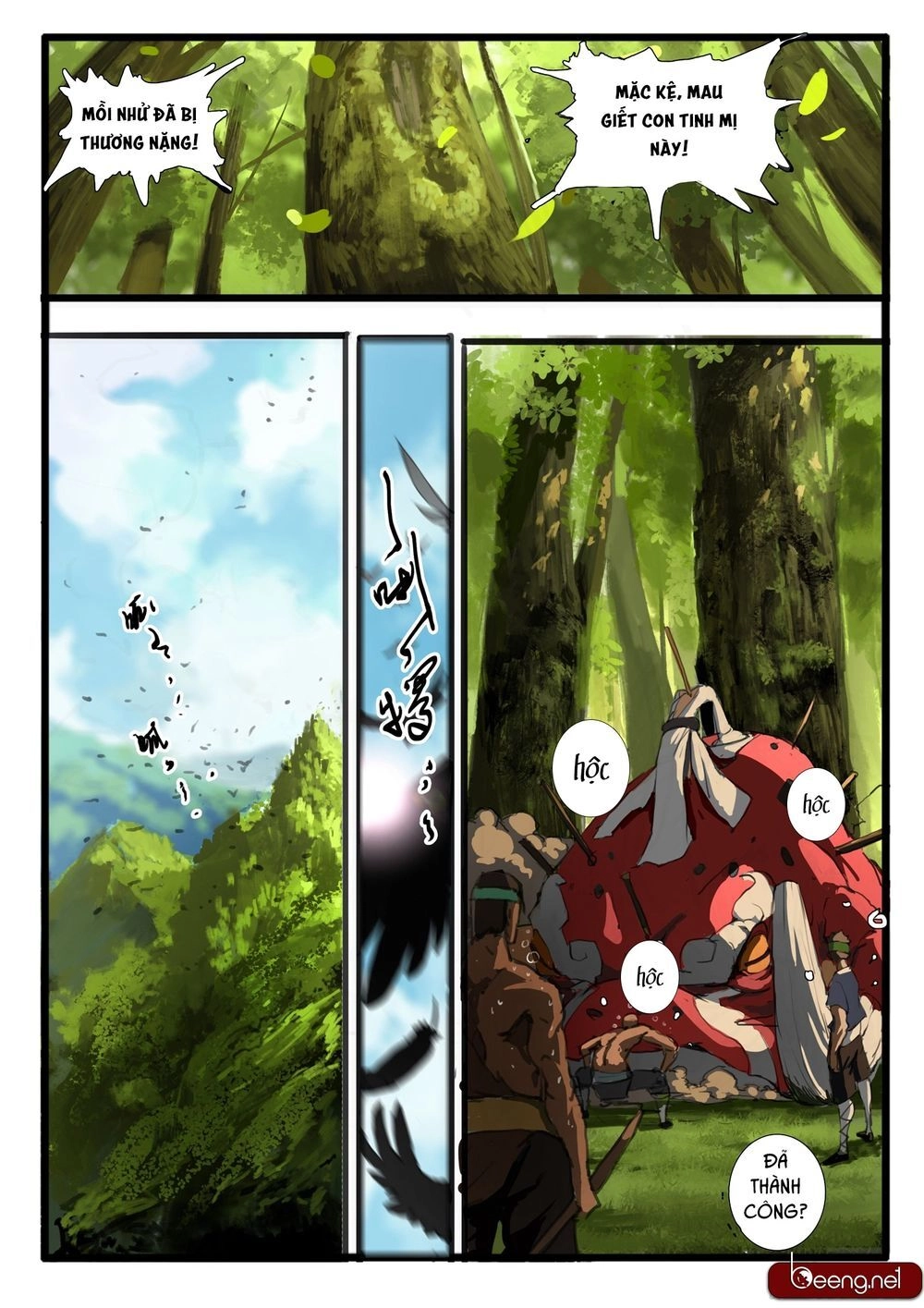 Đại Thần Ký Chapter 1 - 5