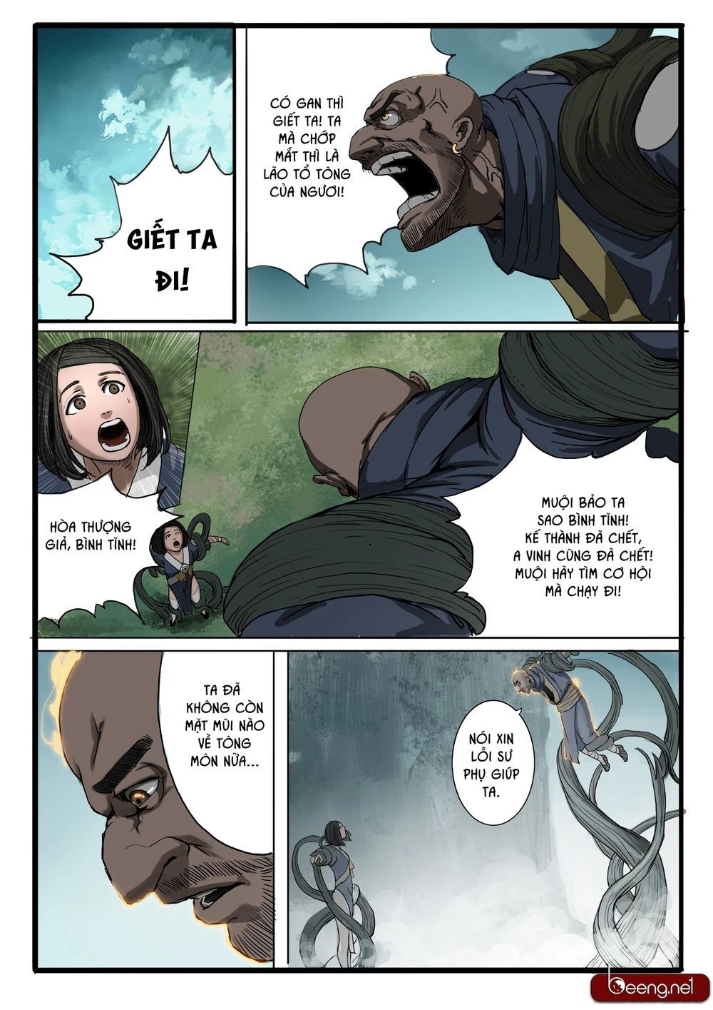 Đại Thần Ký Chapter 2 - 6