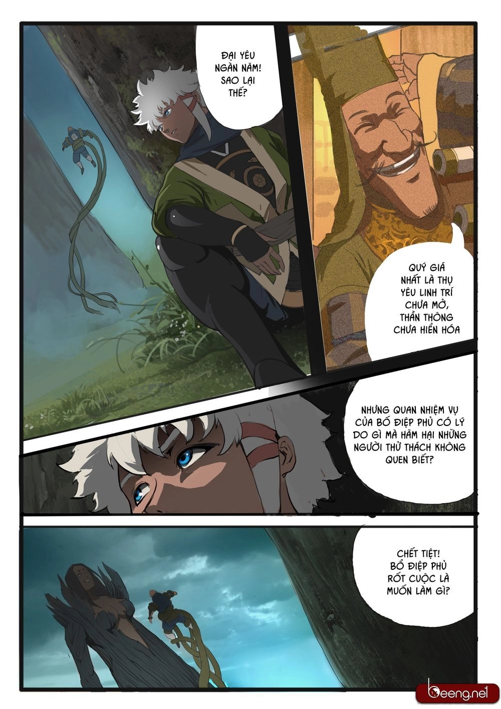 Đại Thần Ký Chapter 2 - 7