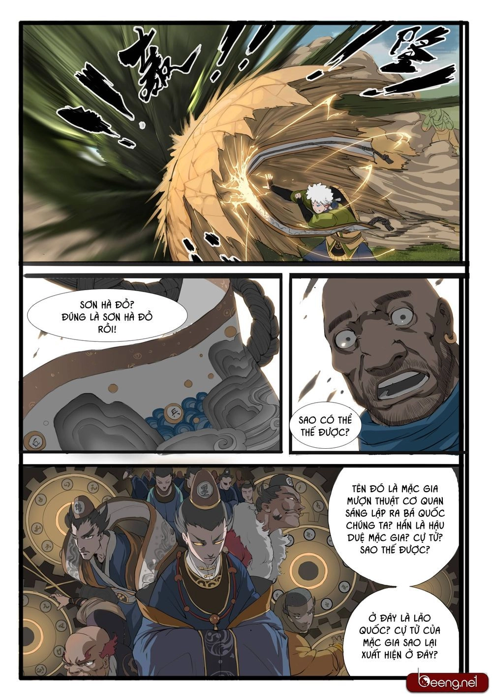 Đại Thần Ký Chapter 2 - 15