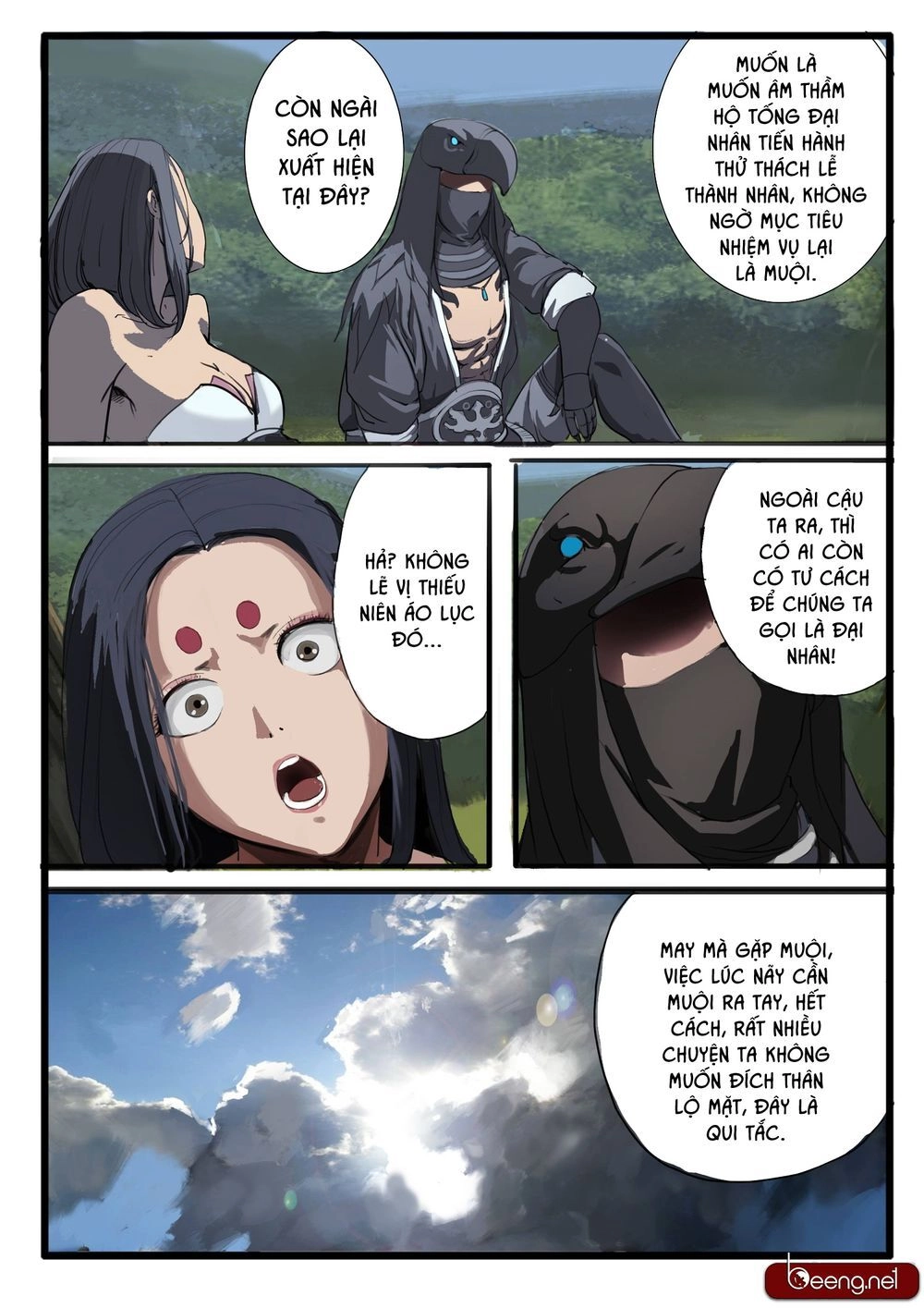 Đại Thần Ký Chapter 3 - 2