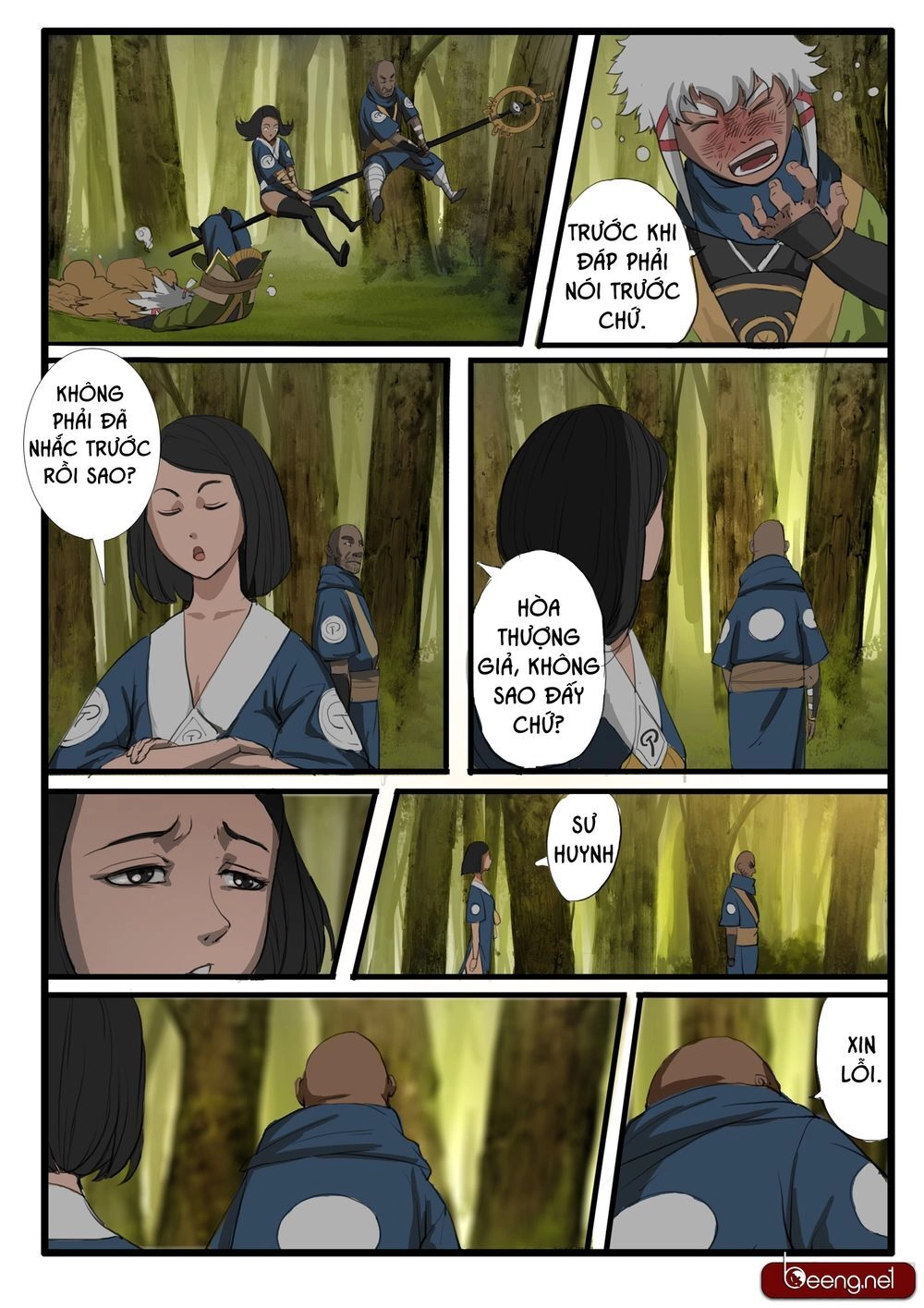 Đại Thần Ký Chapter 3 - 17