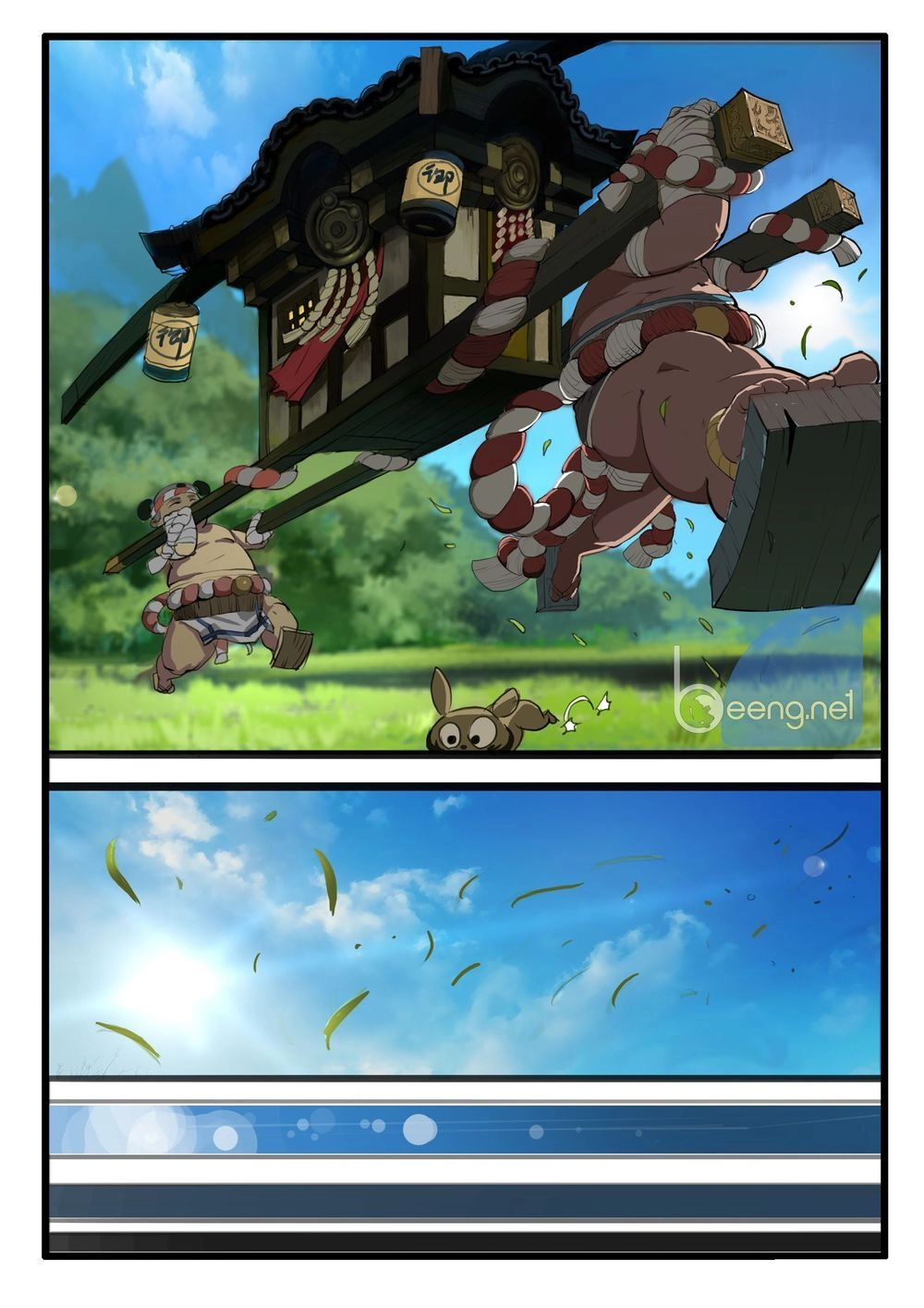 Đại Thần Ký Chapter 4 - 8