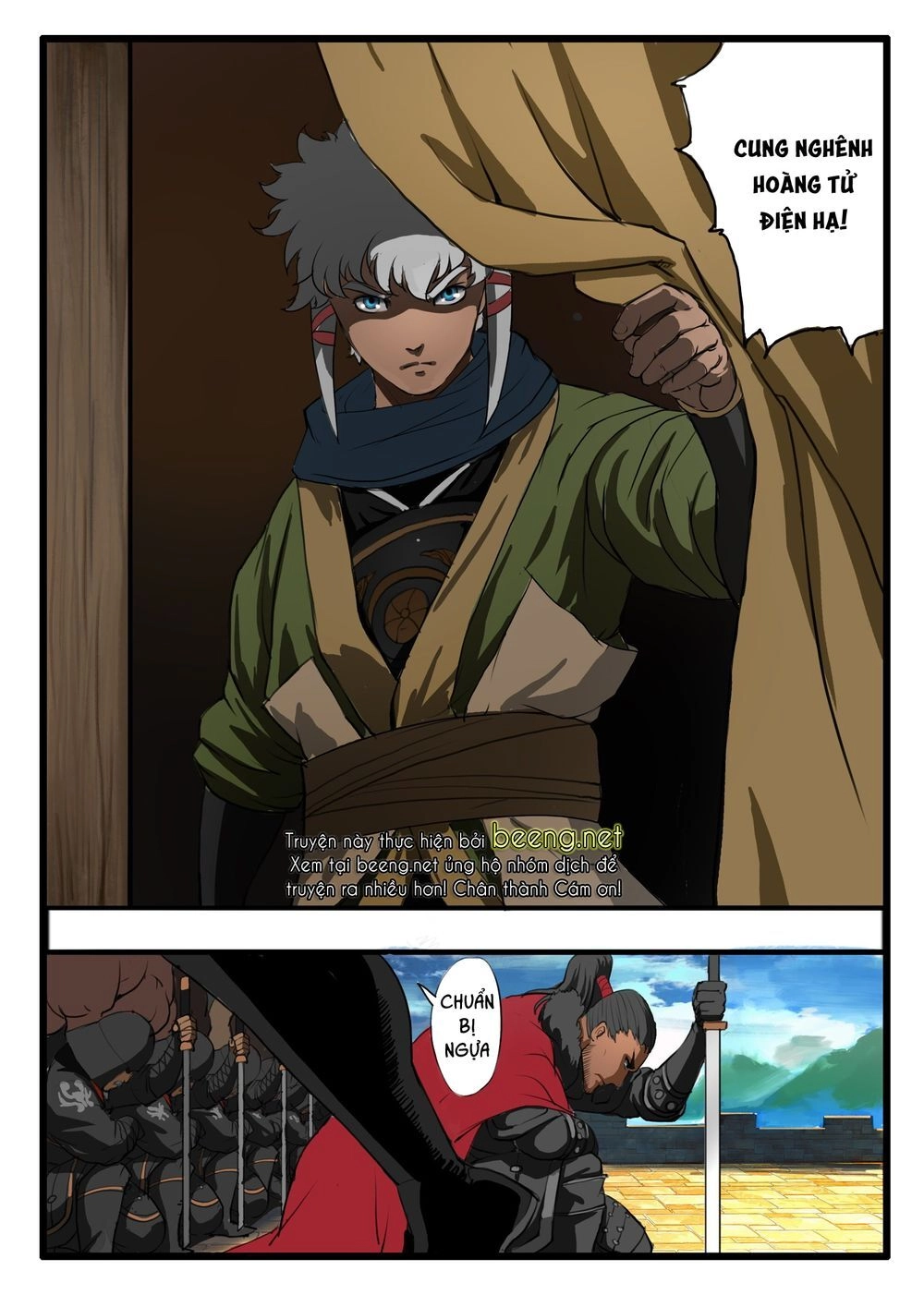 Đại Thần Ký Chapter 4 - 15