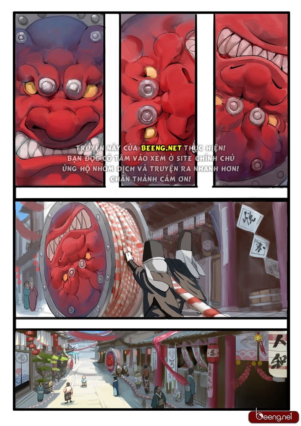 Đại Thần Ký Chapter 5 - 1