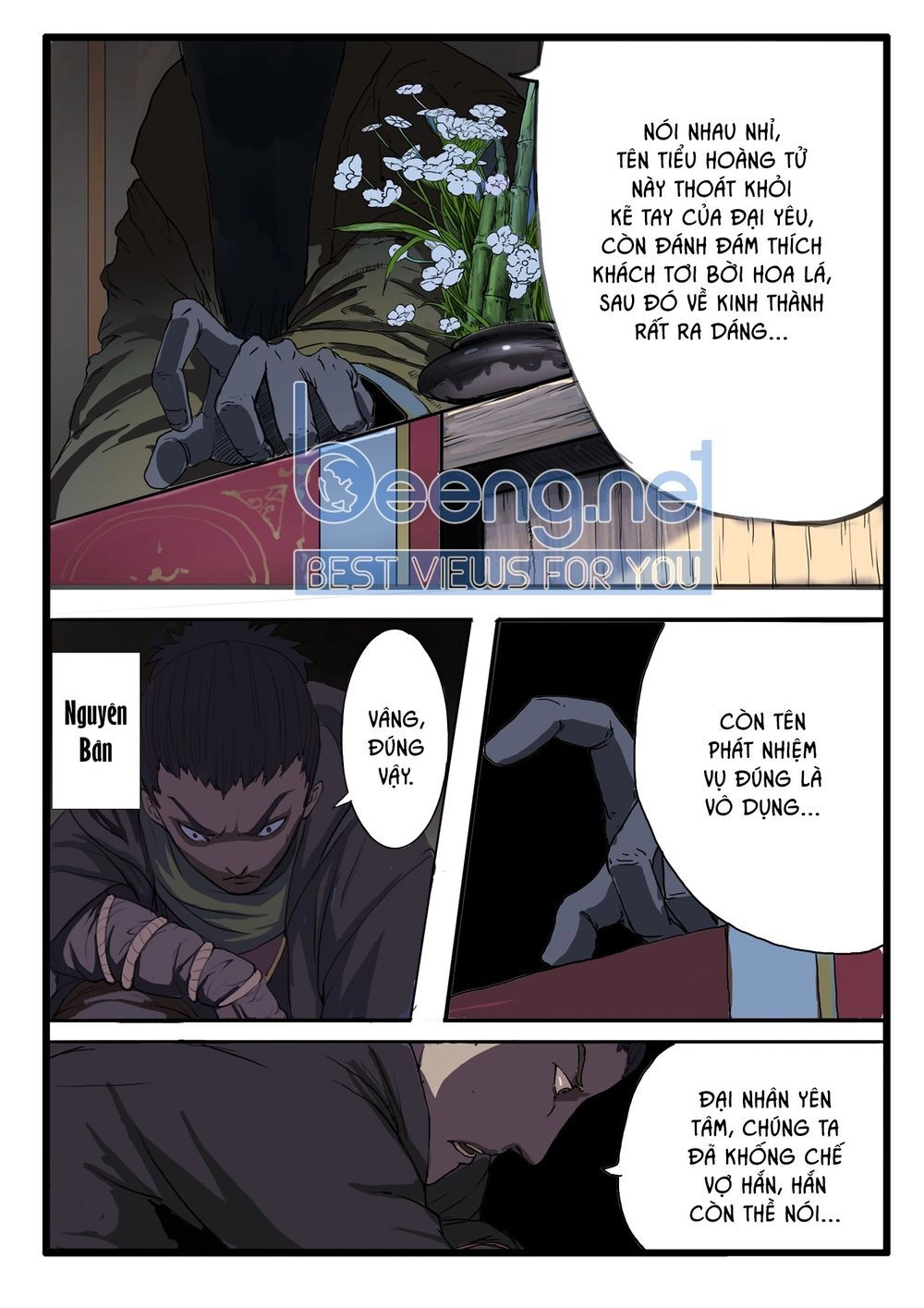 Đại Thần Ký Chapter 6 - 1