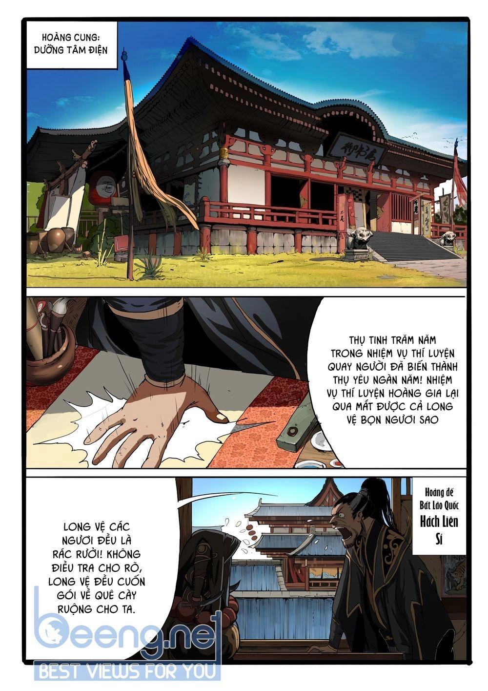 Đại Thần Ký Chapter 6 - 3