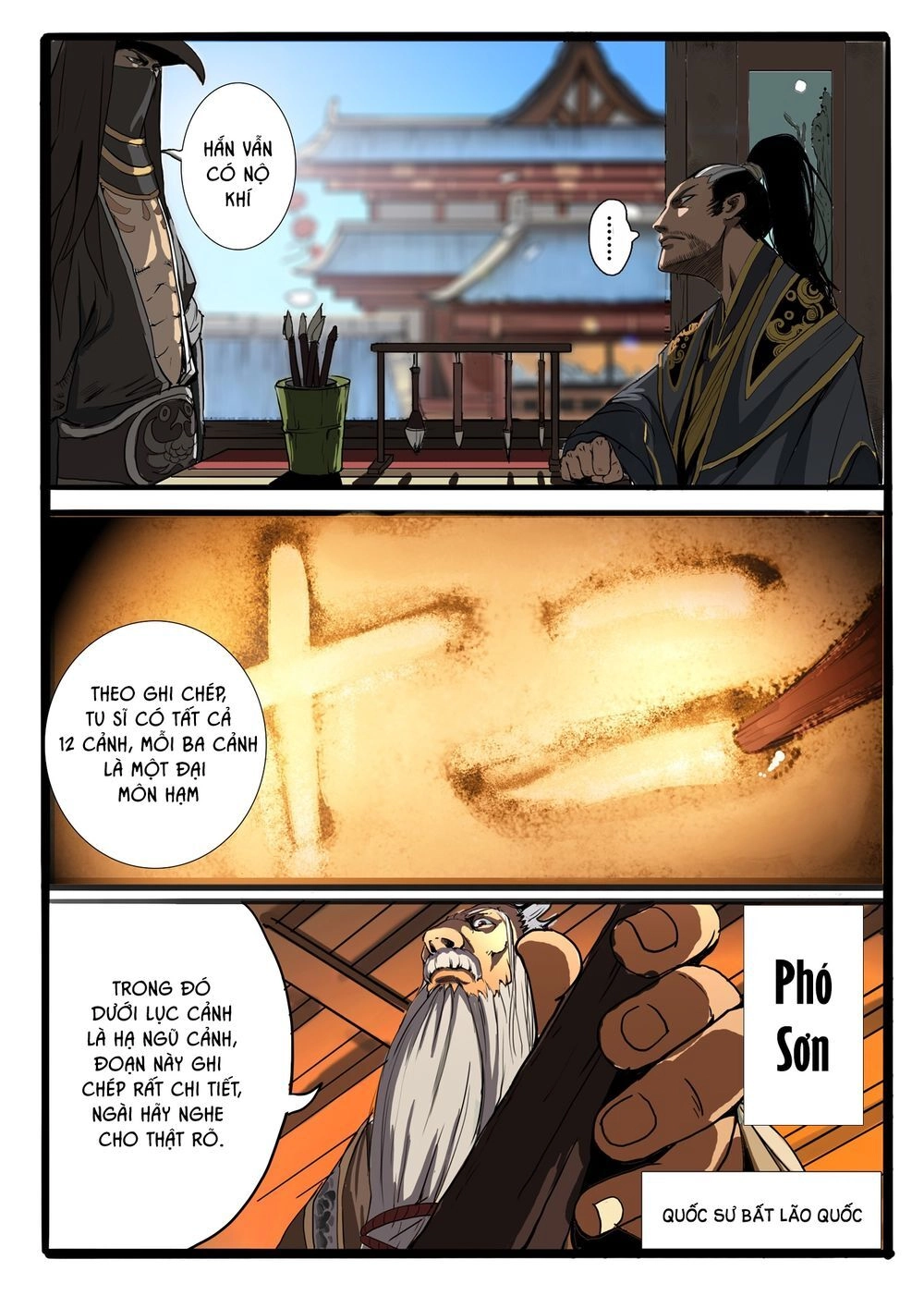 Đại Thần Ký Chapter 6 - 6