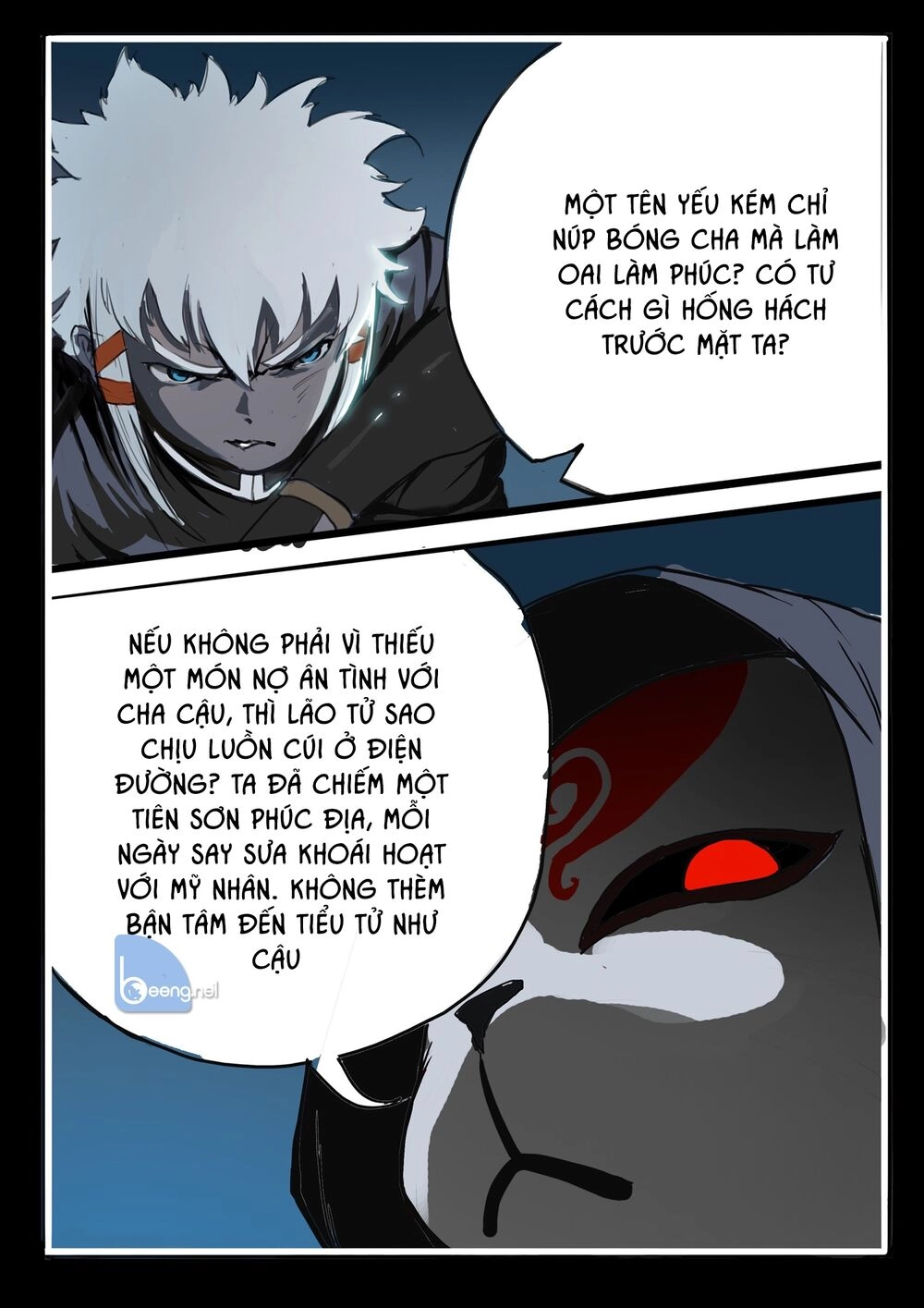 Đại Thần Ký Chapter 8 - 5