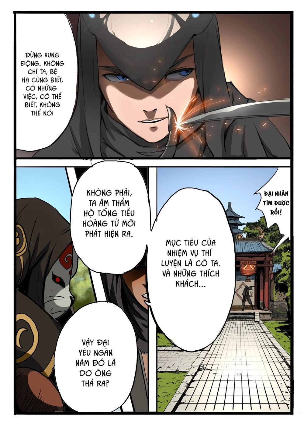 Đại Thần Ký Chapter 9 - 9