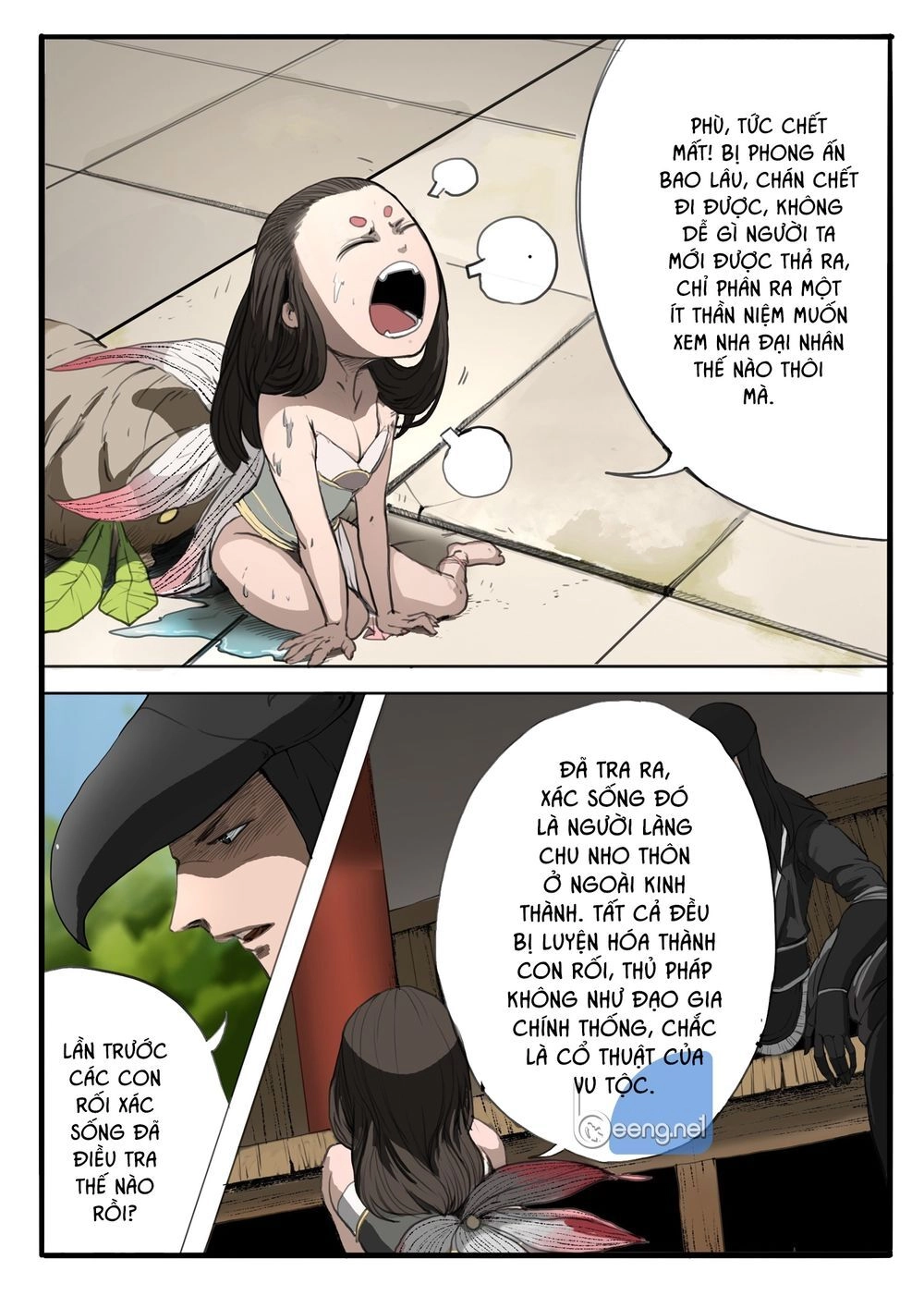 Đại Thần Ký Chapter 10 - 4