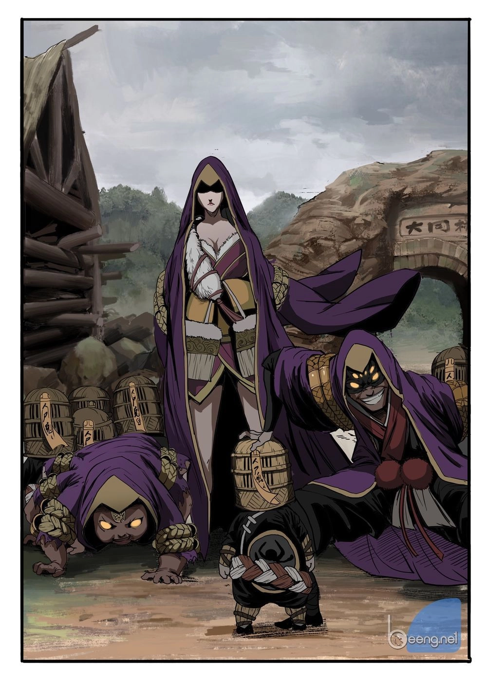 Đại Thần Ký Chapter 10 - 9