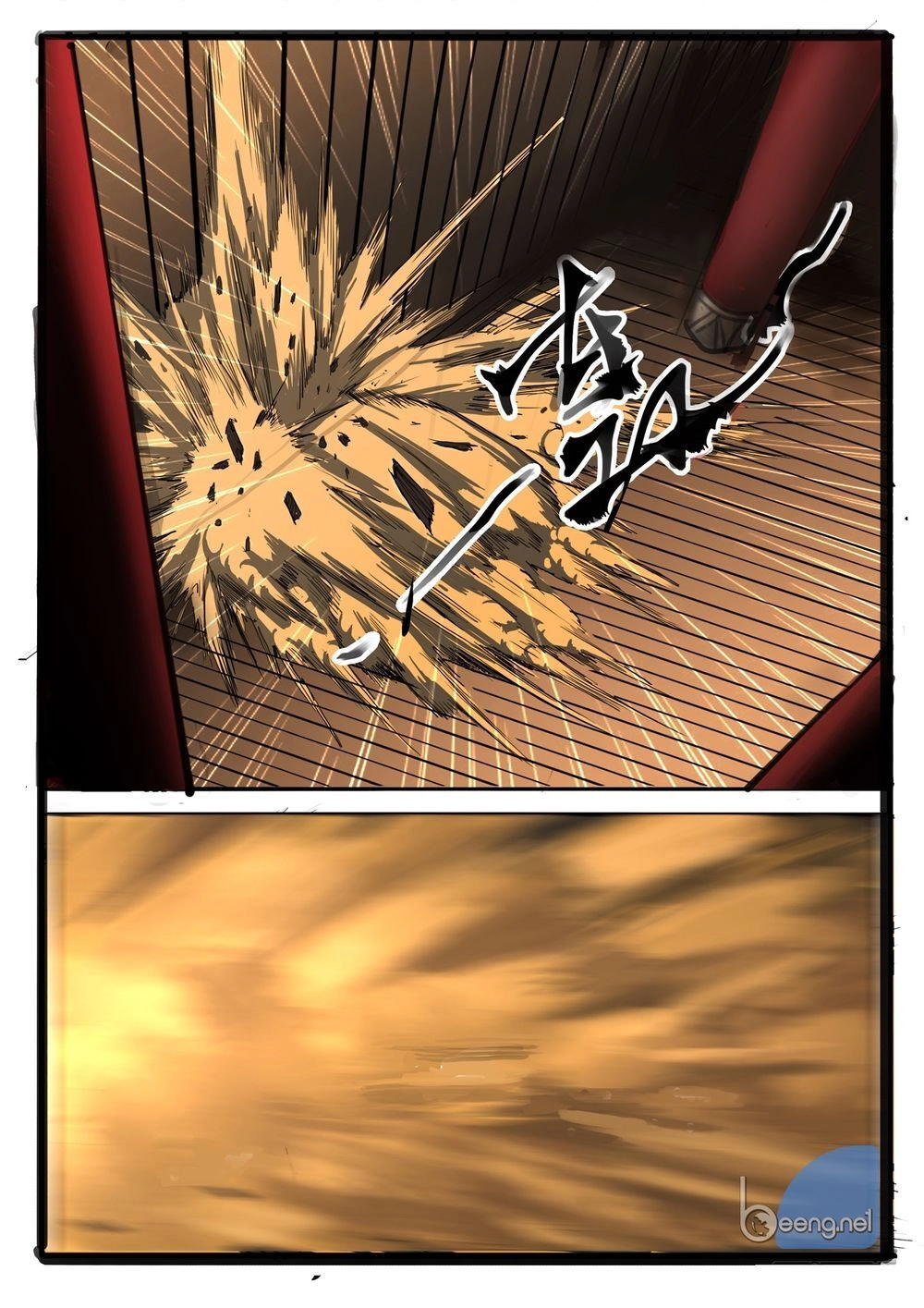 Đại Thần Ký Chapter 10 - 23