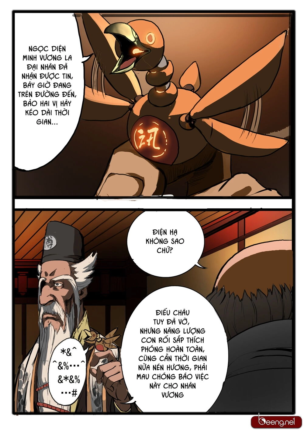 Đại Thần Ký Chapter 11 - 16