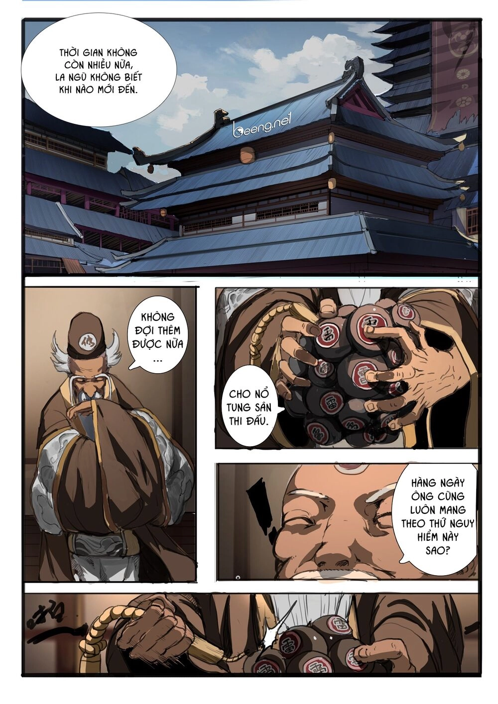 Đại Thần Ký Chapter 12 - 2