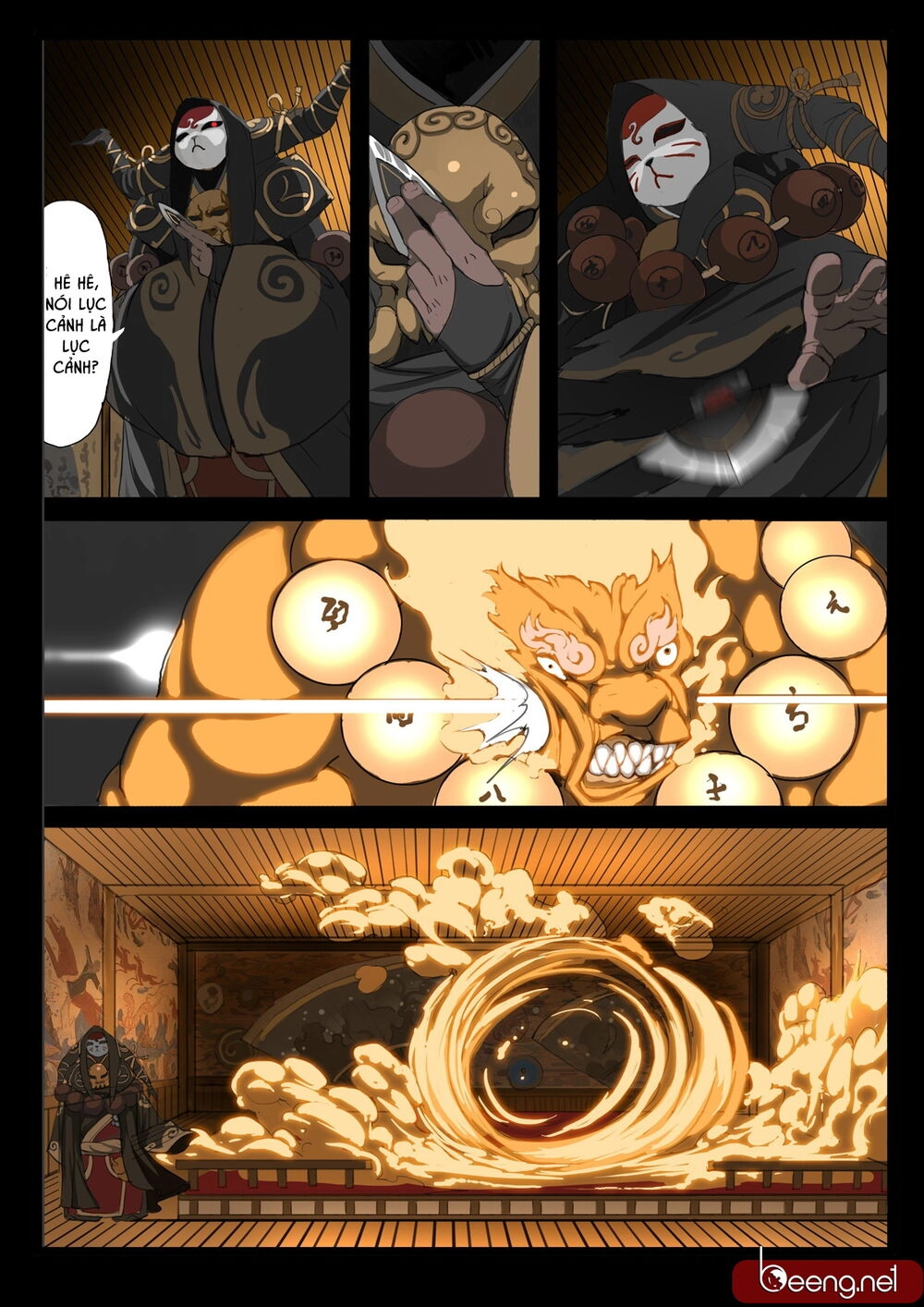 Đại Thần Ký Chapter 13 - 6