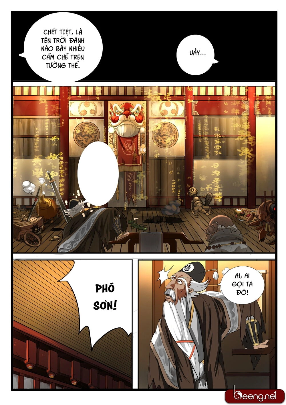 Đại Thần Ký Chapter 13 - 19