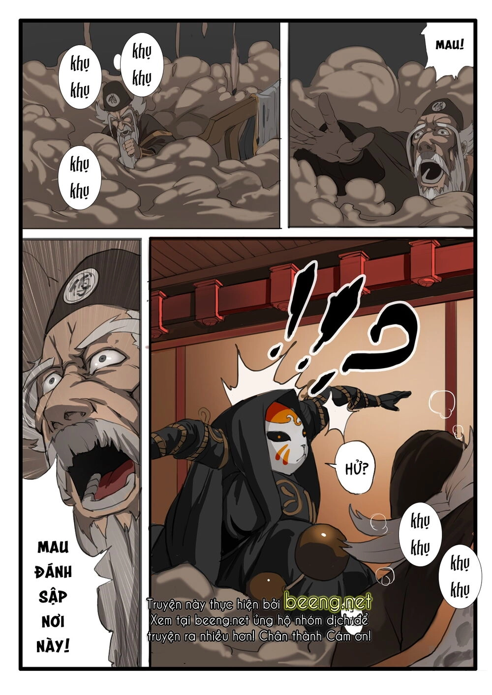 Đại Thần Ký Chapter 13 - 22