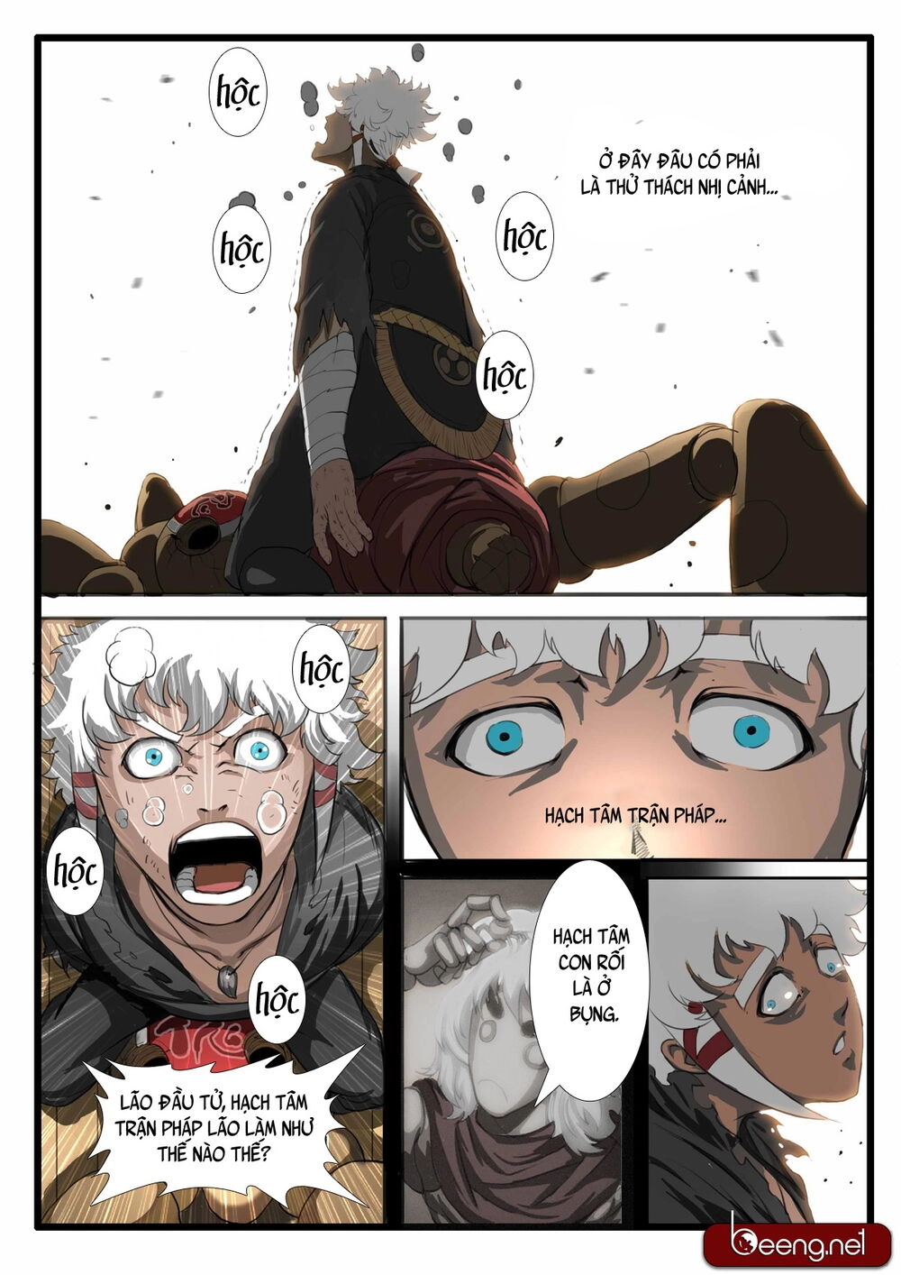 Đại Thần Ký Chapter 15 - 3