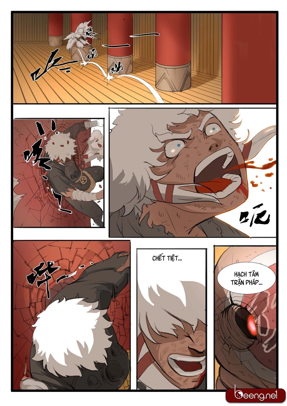 Đại Thần Ký Chapter 15 - 5